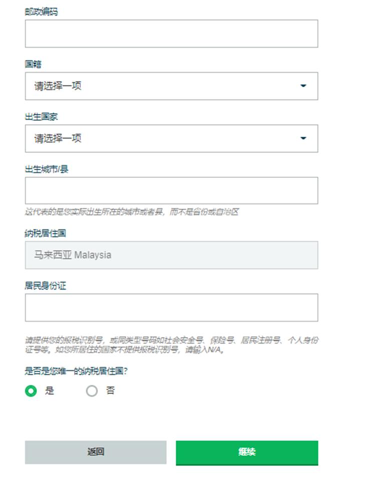 工行马鞍山分行： “专精特新贷”赋能体育产业 强化体育金融服务
