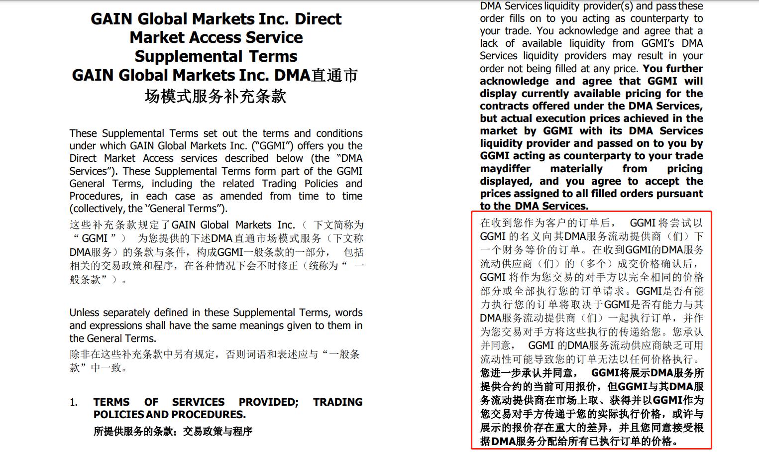 兴业银行合肥分行落地首笔“科技企业研发贷” 赋能科企跑出发展“加速度”
