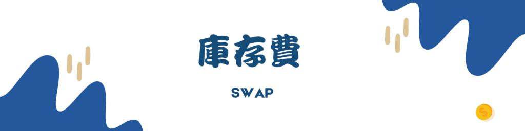 最高资助额度超200万元！中山大学启动青年科学家培育项目