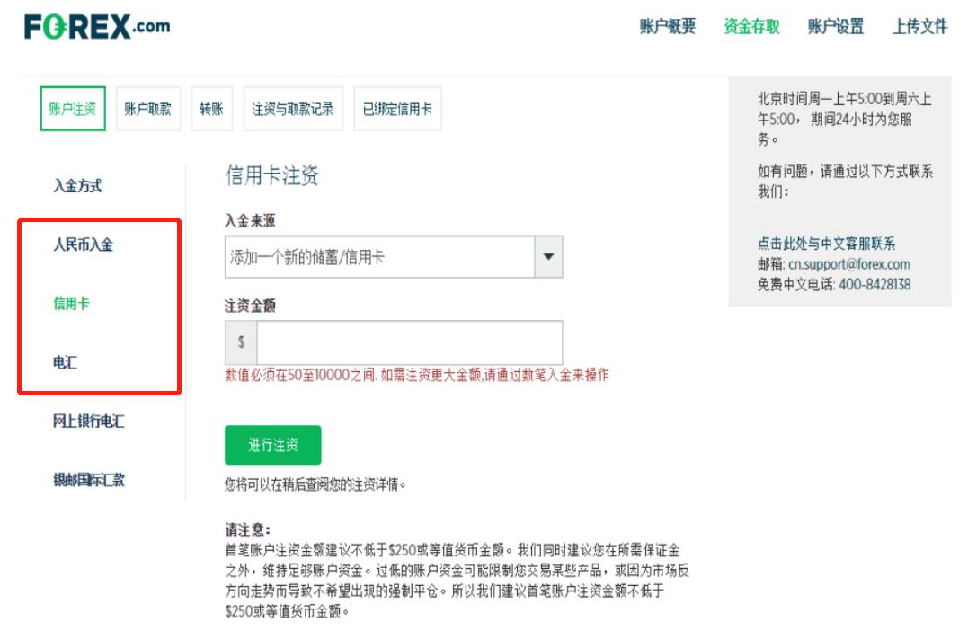 特朗普100%关税的实际影响或低于预期：美银分析科技巨头的应对策略