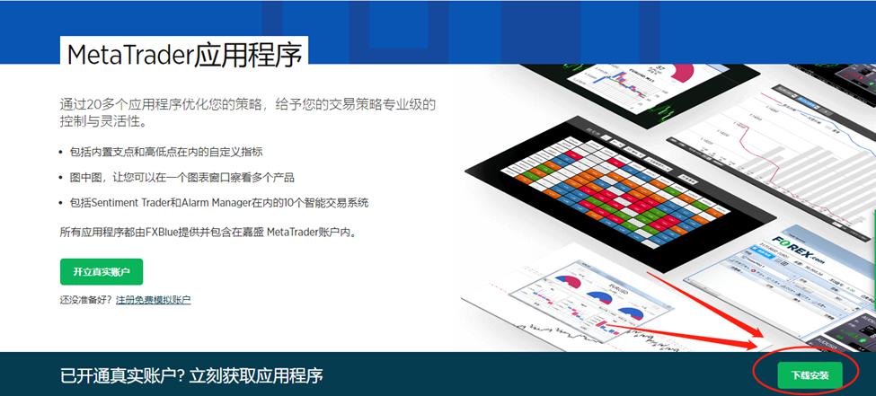十部门联合发布促进农产品消费实施方案，助力外贸企业拓展内销渠道
