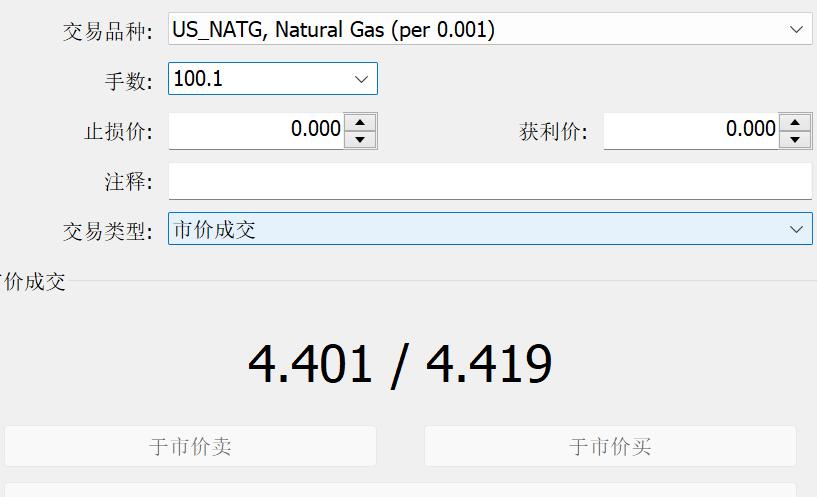 中国（贵港）航空航天国防科技宣传讲座开讲